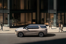 24.98万元起，智己LS8震撼上市！30万内唯一线控转向