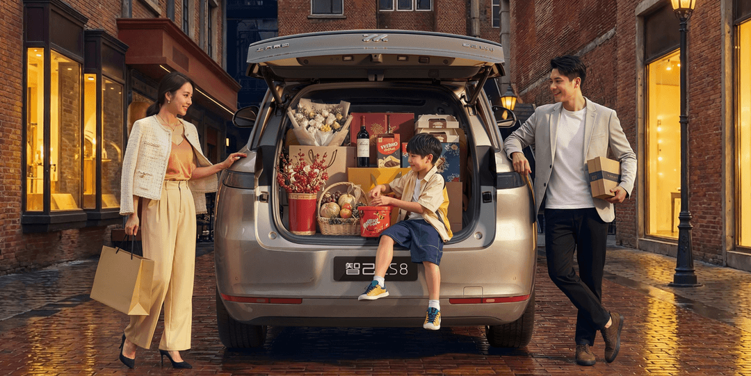 24.98萬(wàn)元起，智己LS8震撼上市！30萬(wàn)內(nèi)唯一線控轉(zhuǎn)向