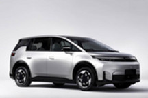 广汽埃安N60开启预售 预售价11.58-13.58万