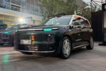 零跑D19正式上市 售价21.98-26.98万元