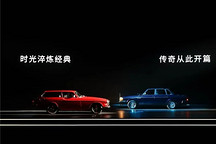 百岁将至，沃尔沃拿什么应对未来？