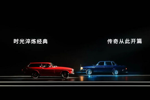 百岁将至，沃尔沃拿什么应对未来？