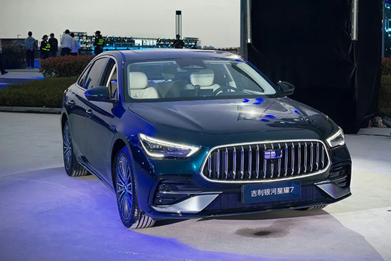 吉利银河星耀7开启预售 预售价11.28万起