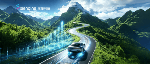 资本助力国产车规芯片龙头发展，芯擎科技完成新一轮融资