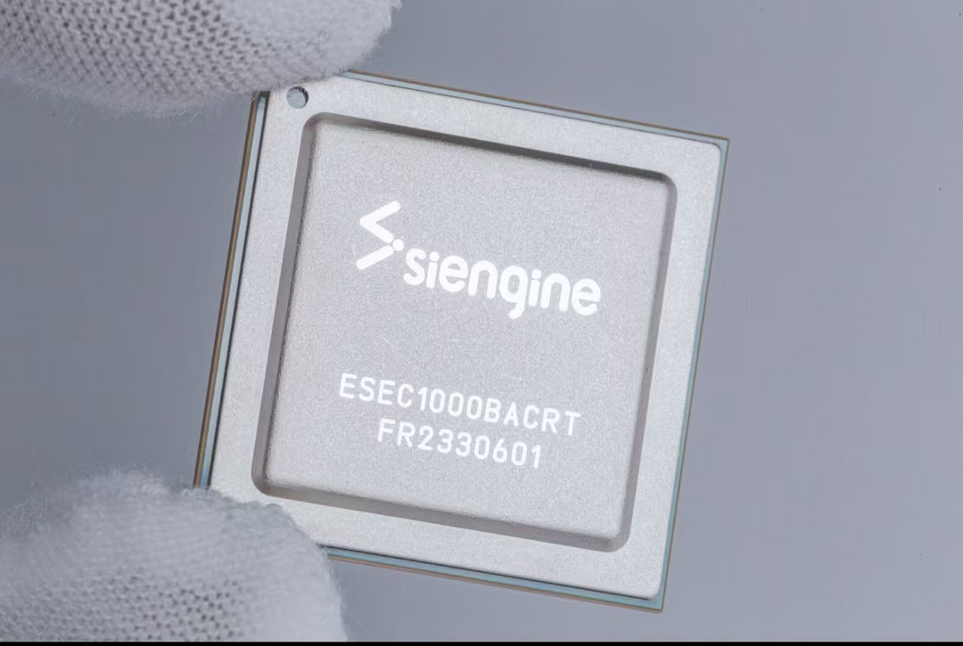 資本助力國產(chǎn)車規(guī)芯片龍頭發(fā)展，芯擎科技完成新一輪融資