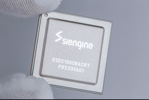 资本助力国产车规芯片龙头发展，芯擎科技完成新一轮融资