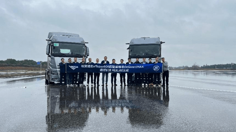 采埃孚高级驾驶辅助系统助力速豹电动重卡进军欧洲