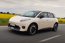 广汽埃安UT - 中国的新能源汽车在欧洲越来越受人喜爱