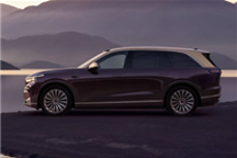 新款乐道L90官图发布：新增激光雷达 换装蔚来自研智驾芯片