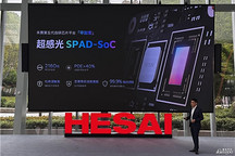 激光雷达的尽头不是卷价格，而是6D全彩？