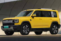 哈弗猛龙PLUS开启预售 预售价18.98-21.58万