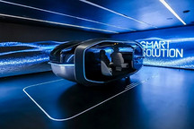 盖世周报 | 广汽新建智能座舱产品线；曝奇瑞计划在欧洲扩产