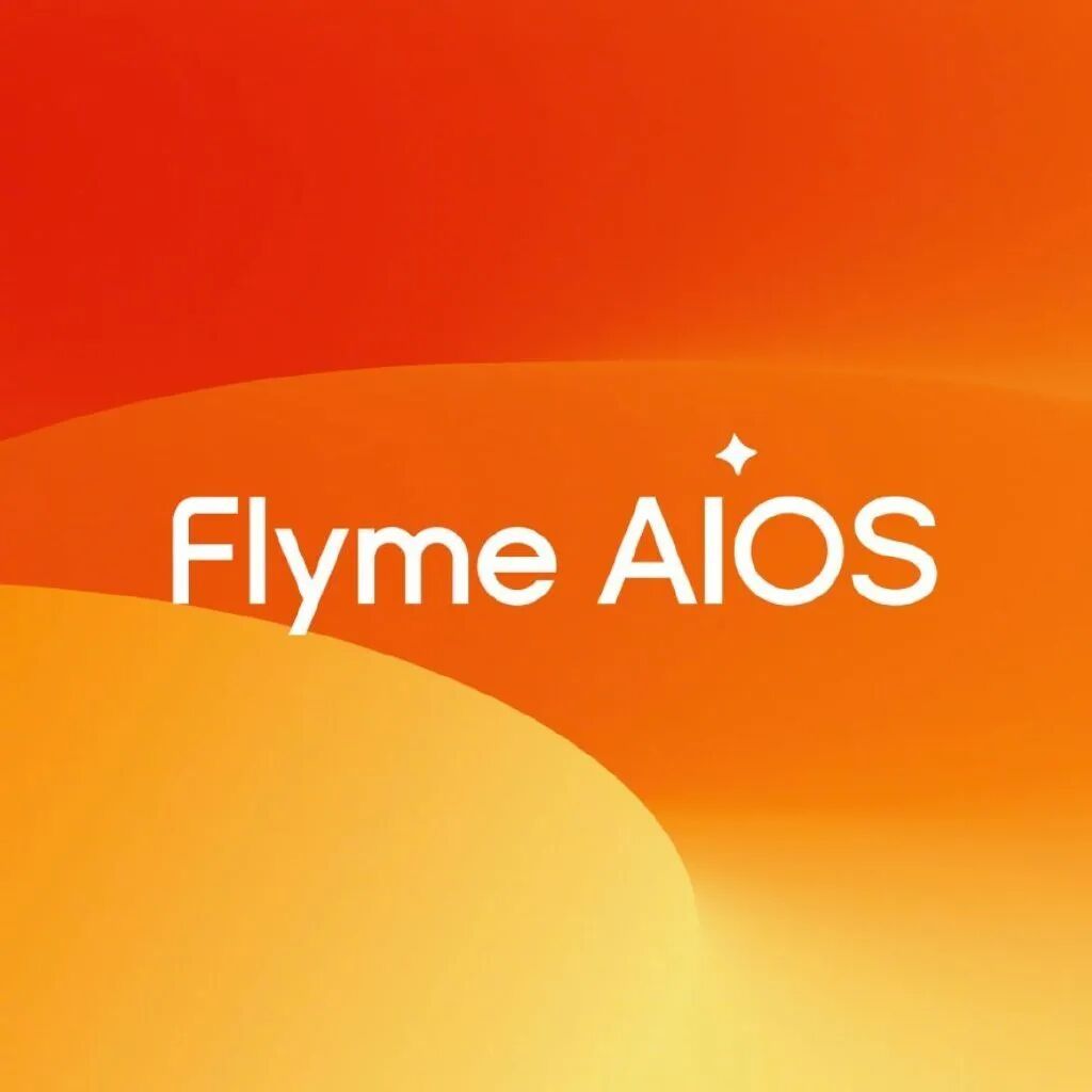 蓋世周報 | 廣汽新建智能座艙產品線；曝奇瑞計劃在歐洲擴產