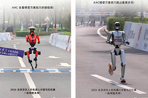 瑞声科技助力，荣耀包揽机器人半马前三
