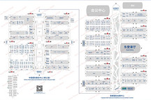 从22万到38万平米，2026北京车展的三大质变【附展馆图】