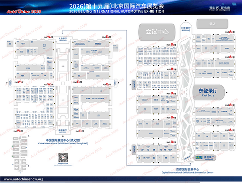 从22万到38万平米，2026北京车展的三大质变【附展馆图】
