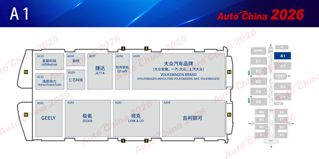 從22萬到38萬平米，2026北京車展的三大質(zhì)變【附展館圖】