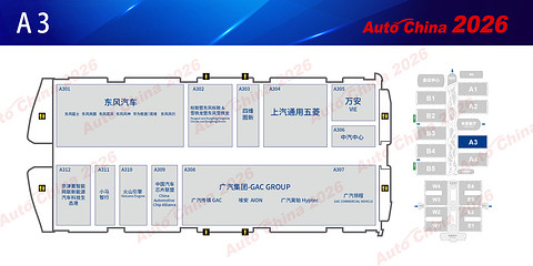 从22万到38万平米，2026北京车展的三大质变【附展馆图】