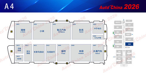 从22万到38万平米，2026北京车展的三大质变【附展馆图】