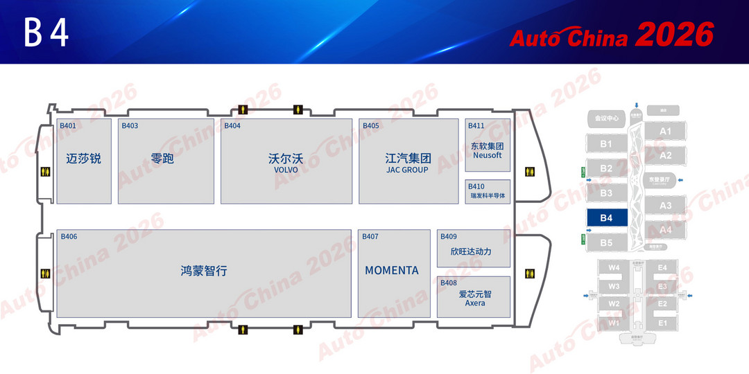 從22萬到38萬平米，2026北京車展的三大質(zhì)變【附展館圖】