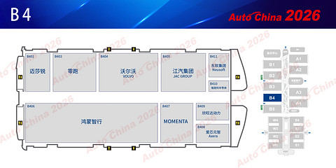 从22万到38万平米，2026北京车展的三大质变【附展馆图】