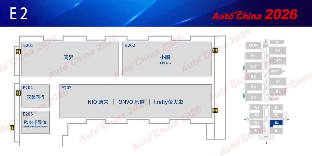 從22萬到38萬平米，2026北京車展的三大質(zhì)變【附展館圖】
