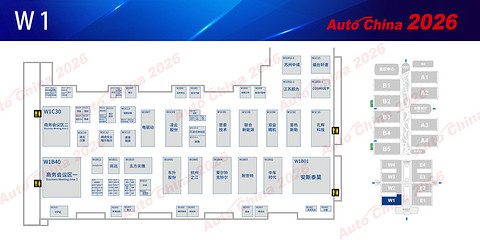 从22万到38万平米，2026北京车展的三大质变【附展馆图】