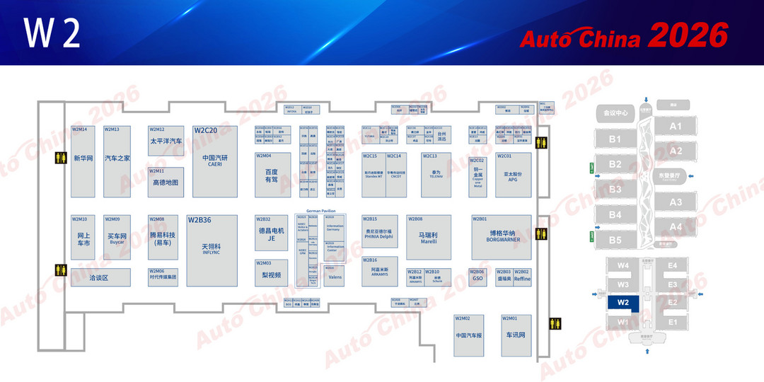 從22萬到38萬平米，2026北京車展的三大質(zhì)變【附展館圖】