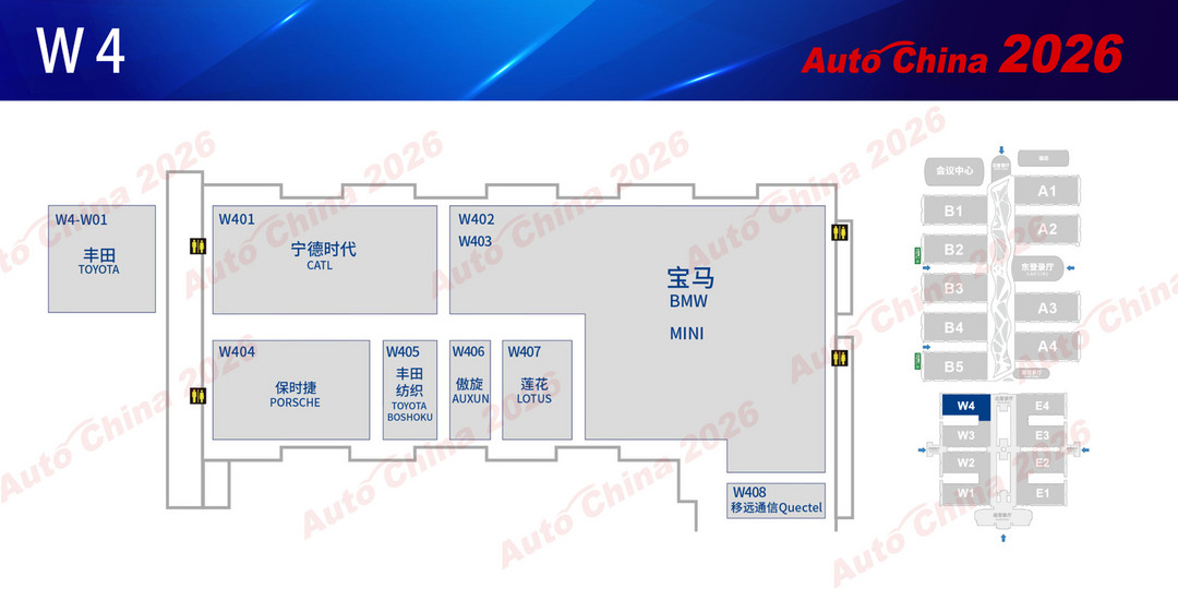 從22萬到38萬平米，2026北京車展的三大質(zhì)變【附展館圖】