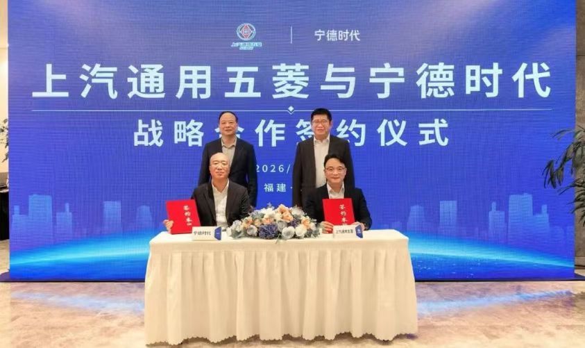 E周看點｜寧德時代一季度凈利潤207.38億元；吉利一季度新能源滲透率超52%