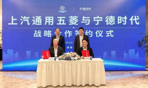 E周看点｜宁德时代一季度净利润207.38亿元；吉利一季度新能源渗透率超52%