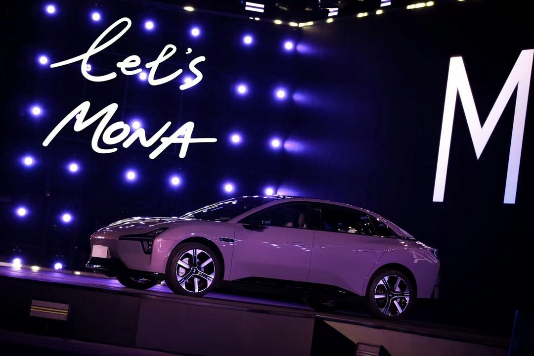 E周看點｜寧德時代一季度凈利潤207.38億元；吉利一季度新能源滲透率超52%