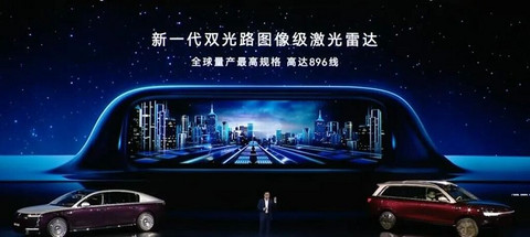 当汽车不再“买定离手”，服务的全生命周期竞赛开始了