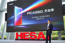 “空间智能”，藏着禾赛巨大野心