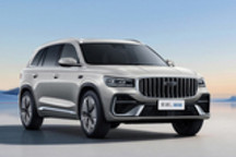 吉利星越L混动开启预售 预售价14.87万元起