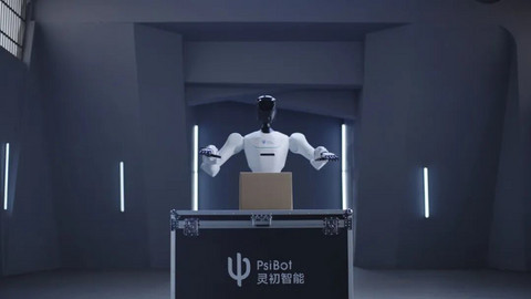 灵初智能发布自研整机ψ-SynRobot并启动量产