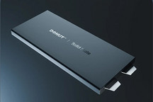 芬兰Donut Lab固态电池技术遭举报