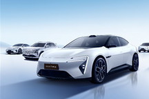 传长安汽车拟在西班牙设立整车工厂