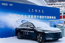 伊朗冲突刺激需求 3月中国清洁技术出口激增