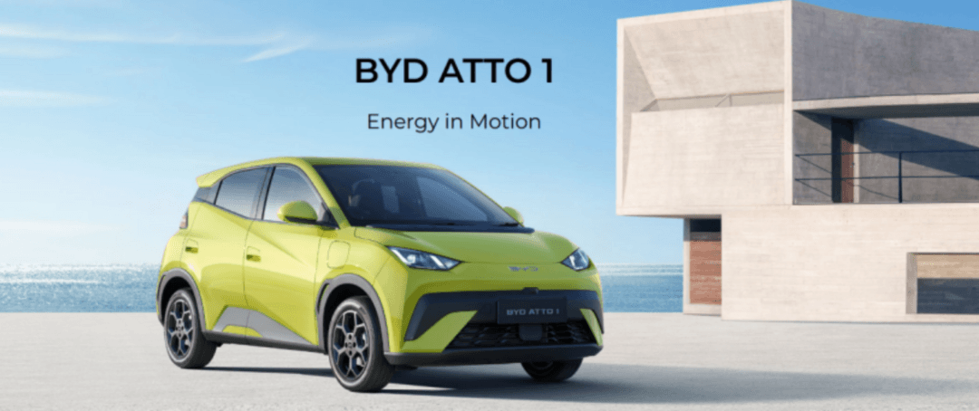 印尼雅加达政府持续推进电动车充电站建设