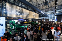 2026北京车展：新面孔追觅加入，老熟人神龙等回归