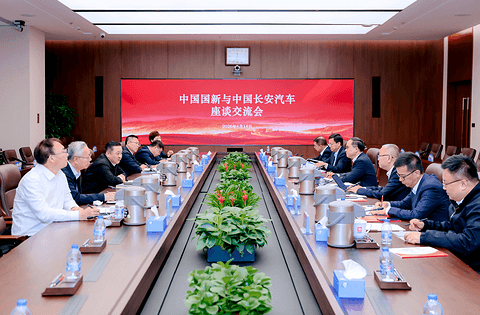 中国国新与中国长安，希望深化战略合作