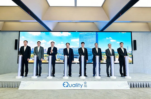 卓然而立•品见未来 | 卓品智能科技总部基地大楼正式启用！