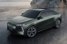 法式高定再進(jìn)化 DS N°7新車圖解