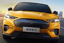福特调整电动化战略：聚焦增程式技术、平价皮卡及2029年产品线全面更新