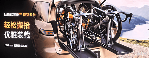 同样是增程，智己LS8凭什么说自己“不一样”？