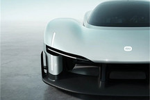 小米Vision GT，亮相2026北京国际车展