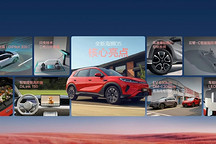 不到10万，比亚迪2026款海狮05双车上市