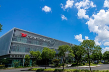 丰田纺织与华勤技术成立合资公司，加码智能座舱控制与软件