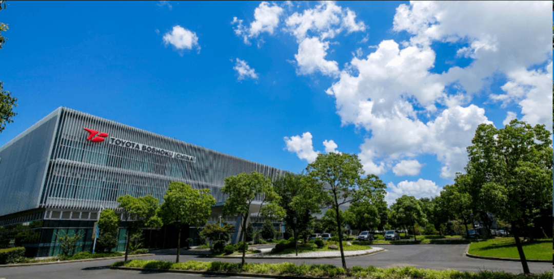 丰田纺织与华勤技术成立合资公司，加码智能座舱控制与软件